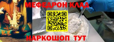 не бодяженный Анжеро-Судженск