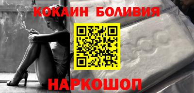 не бодяженный Анжеро-Судженск