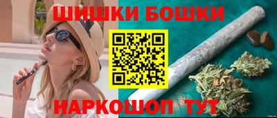 скорость Анапа