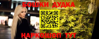 не бодяженный Анжеро-Судженск