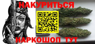 не бодяженный Анжеро-Судженск