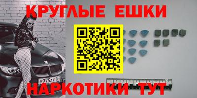 не бодяженный Анжеро-Судженск