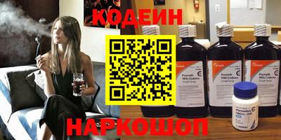 не бодяженный Анжеро-Судженск