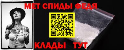 не бодяженный Анжеро-Судженск