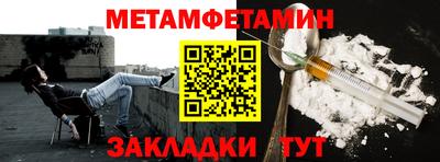 не бодяженный Анжеро-Судженск