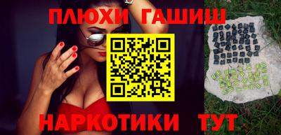 не бодяженный Анжеро-Судженск