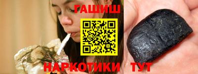 не бодяженный Анжеро-Судженск