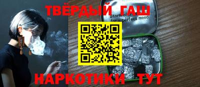 не бодяженный Анжеро-Судженск